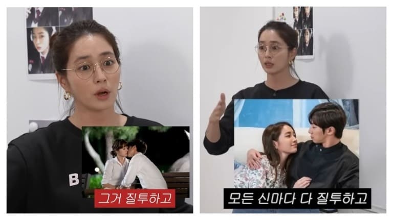 Ли Бён Хон Ли Мин Джон Lee Min Jung Lee Byung Hun 이병헌 이민정