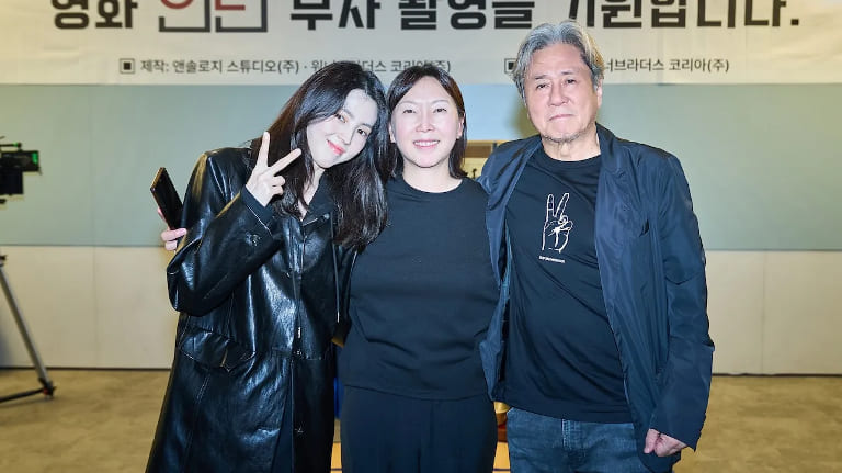 Чхве Мин Шик Хан Со Хи Стажёр Han So Hee Choi Min Sik The Intern Чхве Мин Шик Хан Со Хи Стажёр Han So Hee Choi Min Sik The Intern