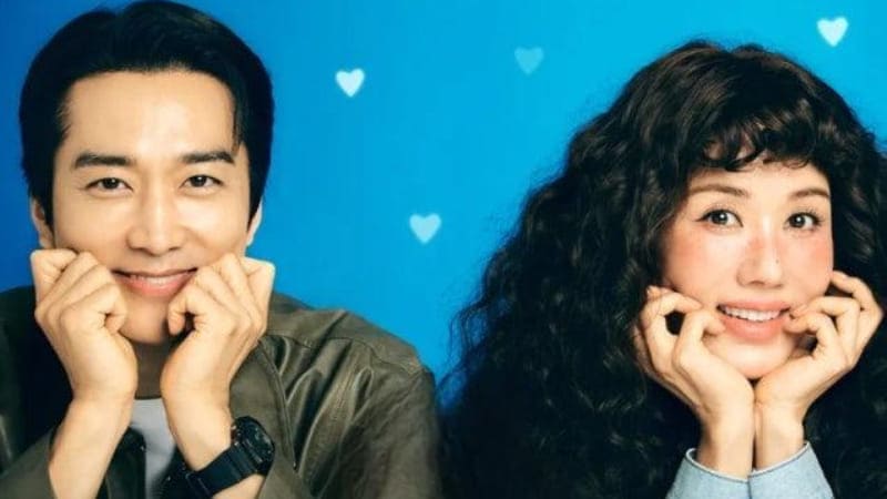 My Troublesome Star Uhm Jung Hwa Song Seung Heon беспокойная звезда My Troublesome Star Uhm Jung Hwa Song Seung Heon беспокойная звезда