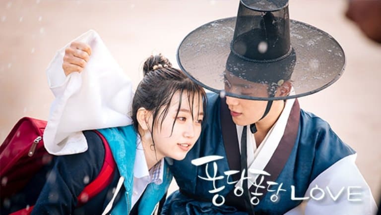 Брызги любви Юн Ду Джун Ким Сыль Ги Splash Splash LOVE Yoon Doo Joon