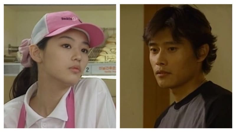 Чон Джи Хён Ли Бён Хон Jun Ji Hyun Lee Byung Hun 전지현 이병헌