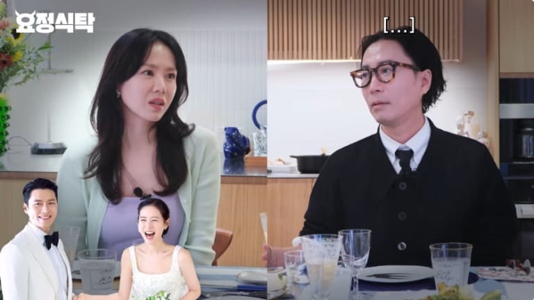 Сон Е Джин Son Ye Jin 손예진 Хён Бин Hyun Bin 현빈 Crash Landing on You