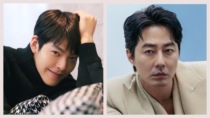 Ким У Бин рассказал о розыгрыше Чо Ин Сона на съёмочной площадке дорамы «Всё сбудется»