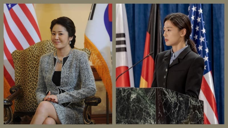 10 корейских сериалов о женщинах в политике