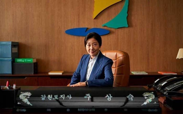 Ра Ми Ран Ra Mi Ran 라미란 Самый честный кандидат An Honest Candidate 정직한