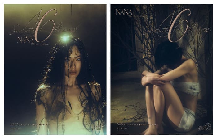 Нана NANA 나나 Seventh Heaven 16 GOD