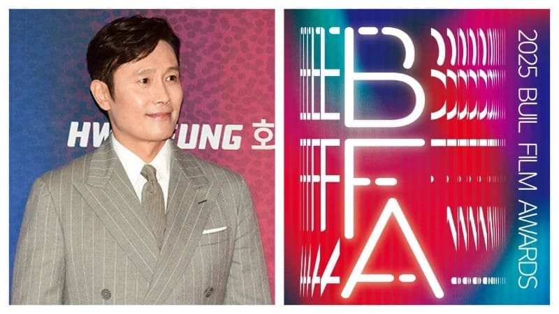 Победители Buil Film Awards 2025