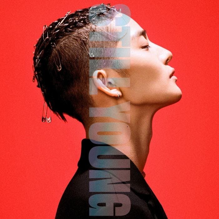 Bae Jinyoung Wanna One CIX Бэ Джинён Bae Jinyoung Wanna One CIX Бэ Джинён