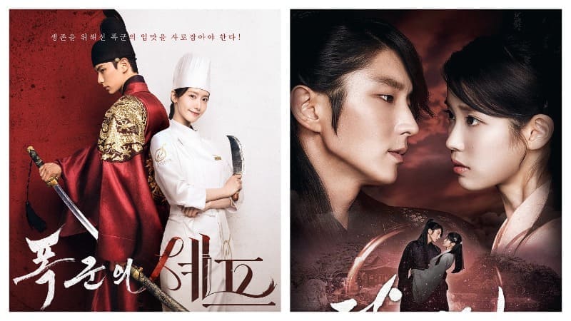 5 корейских сериалов, которые стоит посмотреть, если вам нравится «Шеф-повар тирана»