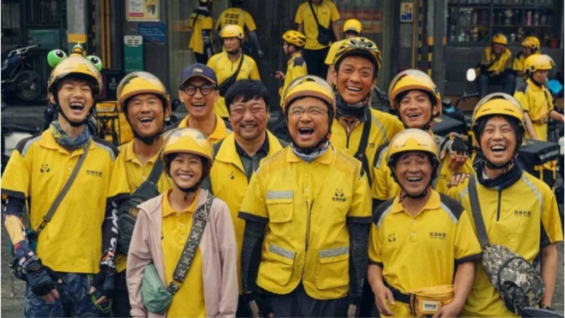 «Против течения» (Upstream, 逆行人生)