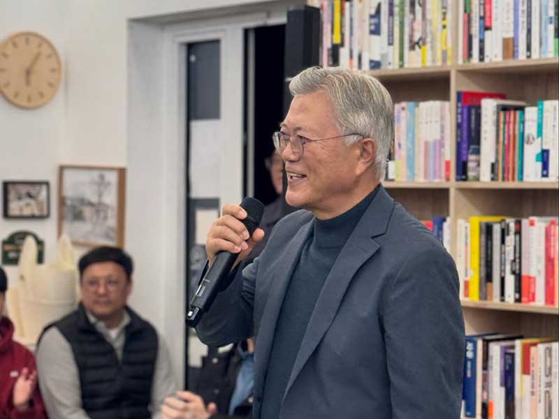 Бывший президент Южной Кореи Мун Чжэ Ин открыл канал на YouTube