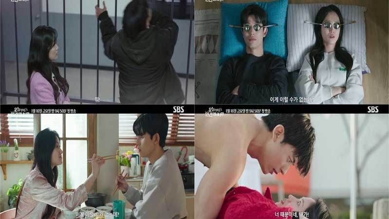 Ломон и Ким Хе Юн в новом трейлере к дораме «С сегодняшнего дня я человек»