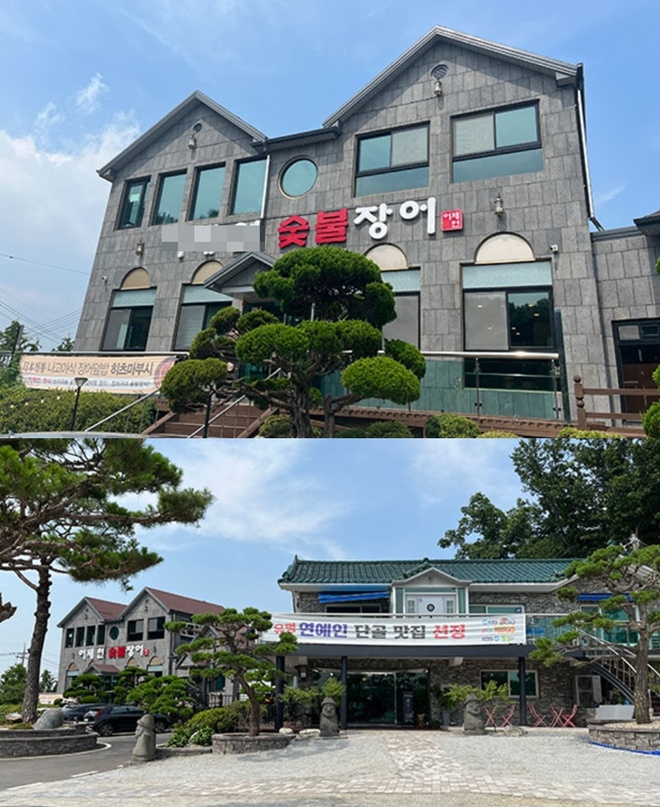 К Чха Ын У из ASTRO пришла налоговая со взысканием 20 млрд вон