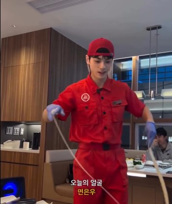 Двойник Чха Ын У найден в Тэгу?