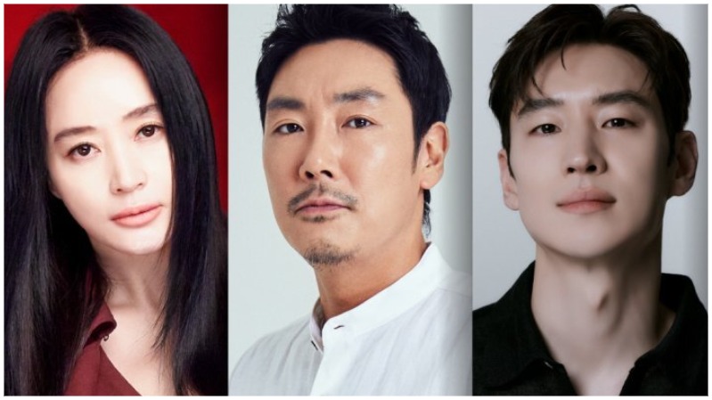 Сигнал 2, The Second Signal, 두 번째 시그널, Второй сигнал,