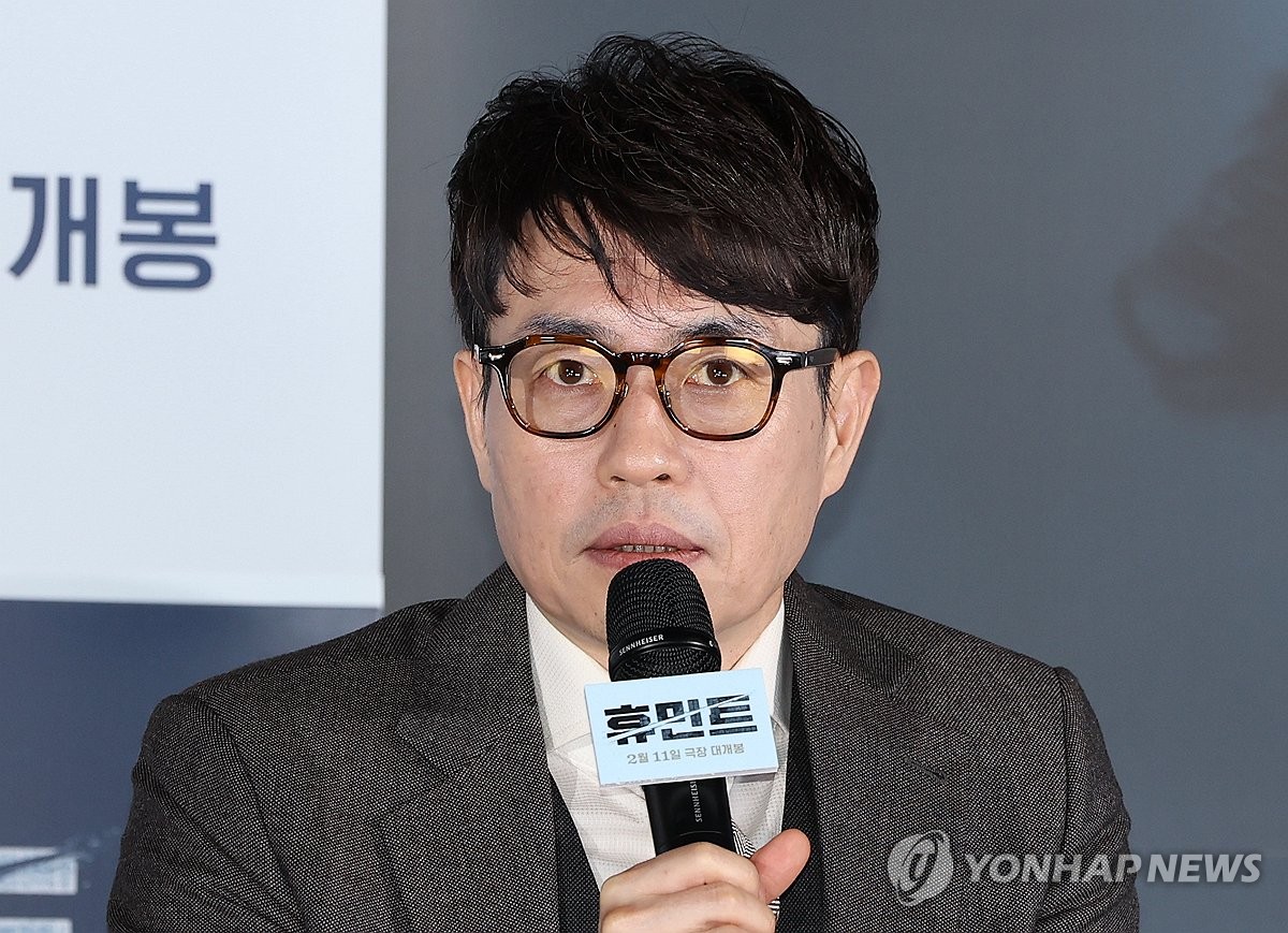 Чо Ин Сон представил корейский боевик, действие которого происходит во