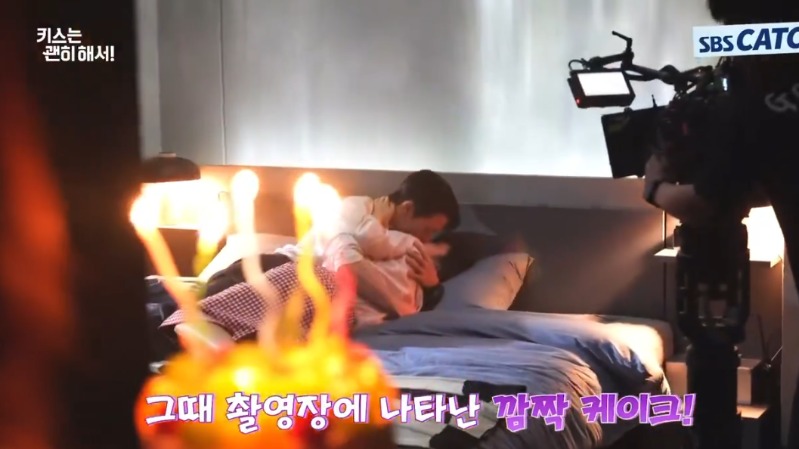 Как Чан Ки Ёна поздравляли с днем рождения на съемках «Не стоило целоваться»