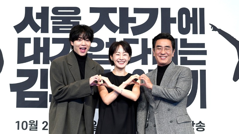 Рю Сын Рён: «История менеджера Кима» — реалистичная история, которая находит отклик у всех поколений»