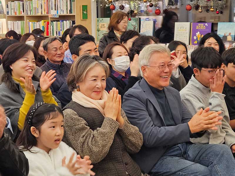 Бывший президент Южной Кореи Мун Чжэ Ин открыл канал на YouTube