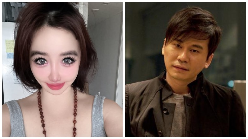 Пак Бом подала в суд на Ян Хён Сока