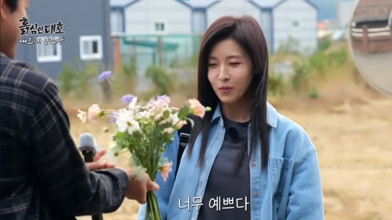 Ха Чжи Вон поделилась мыслями о браке, а Ким Дэ Хо сообщил, почему влюбился в нее