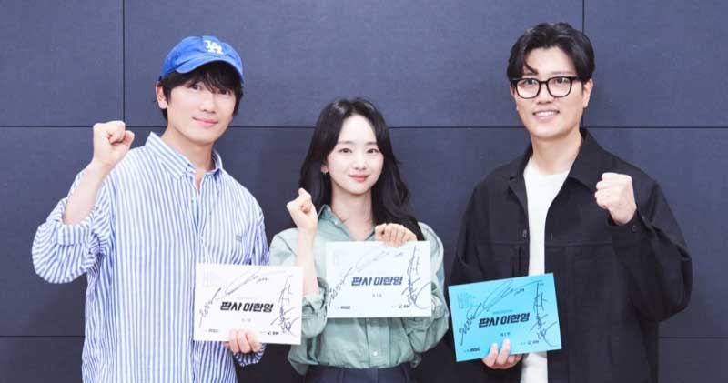 Чжи Сон, Ji Sung, 지성, Судья Ли Хан Ён, 판사 이한영, The Judge Returns