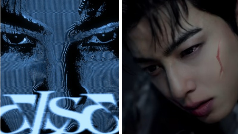 Чха Ын У выпустил второй сольный мини-альбом «Else»