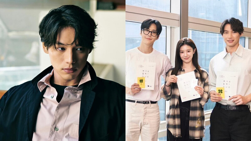 Ким Сон Хо, Kim Sun Ho, 김선호, Го Юн Чжон, Go Yoon Jung, Фукуси Сота