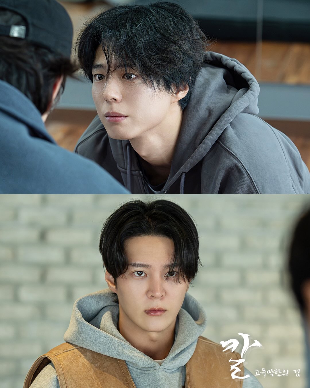 Пак Бо Гом против Чжу Вона в историческом блокбастере «Меч: Легенда о