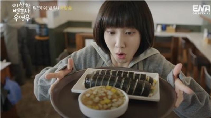 Завершился спор вокруг гонораров создателям дорамы «Необычный адвокат У Ён У»