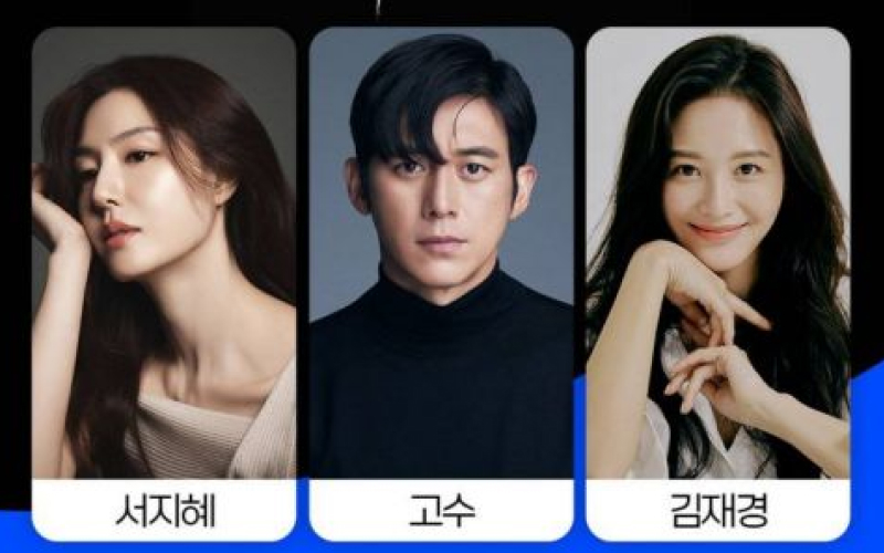 New Korean Dramas: April 2026