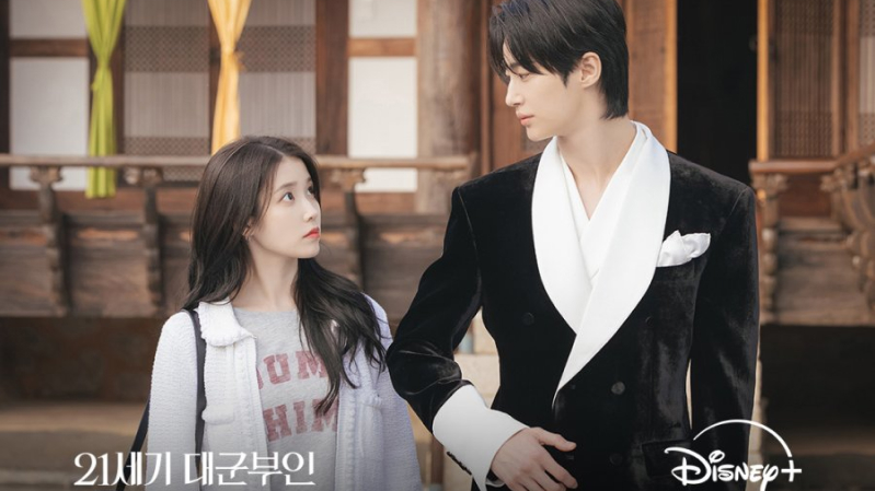 Подтверждена дата премьеры сериала «Жена принца XXI века» с участием АйЮ и Пён У Сока