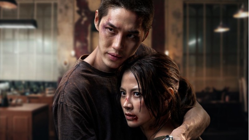 Netflix has announced the release date for the Thai movie 'My Dearest Assassin'