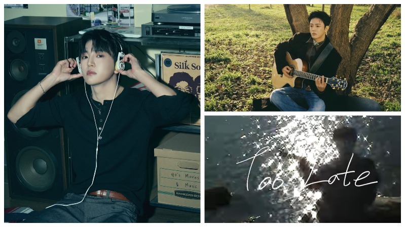 Ли Джихам (Донхун из A.C.E) выпустил первый мини-альбом «Love before Me»