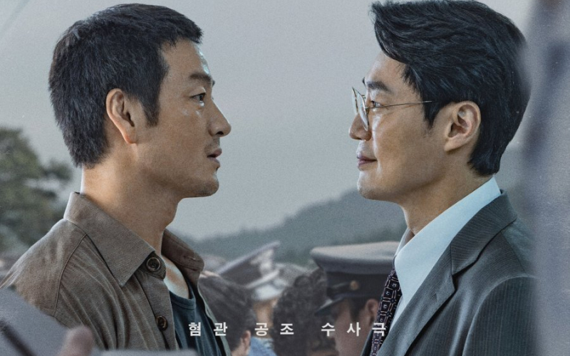 New Korean Dramas: April 2026