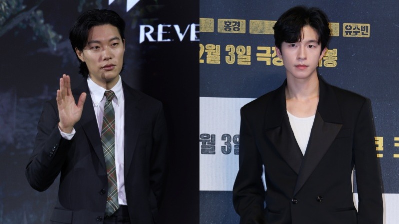Ryu Jun Yeol and Hong Kyung may star in new Netflix mystery thriller 'Outback'