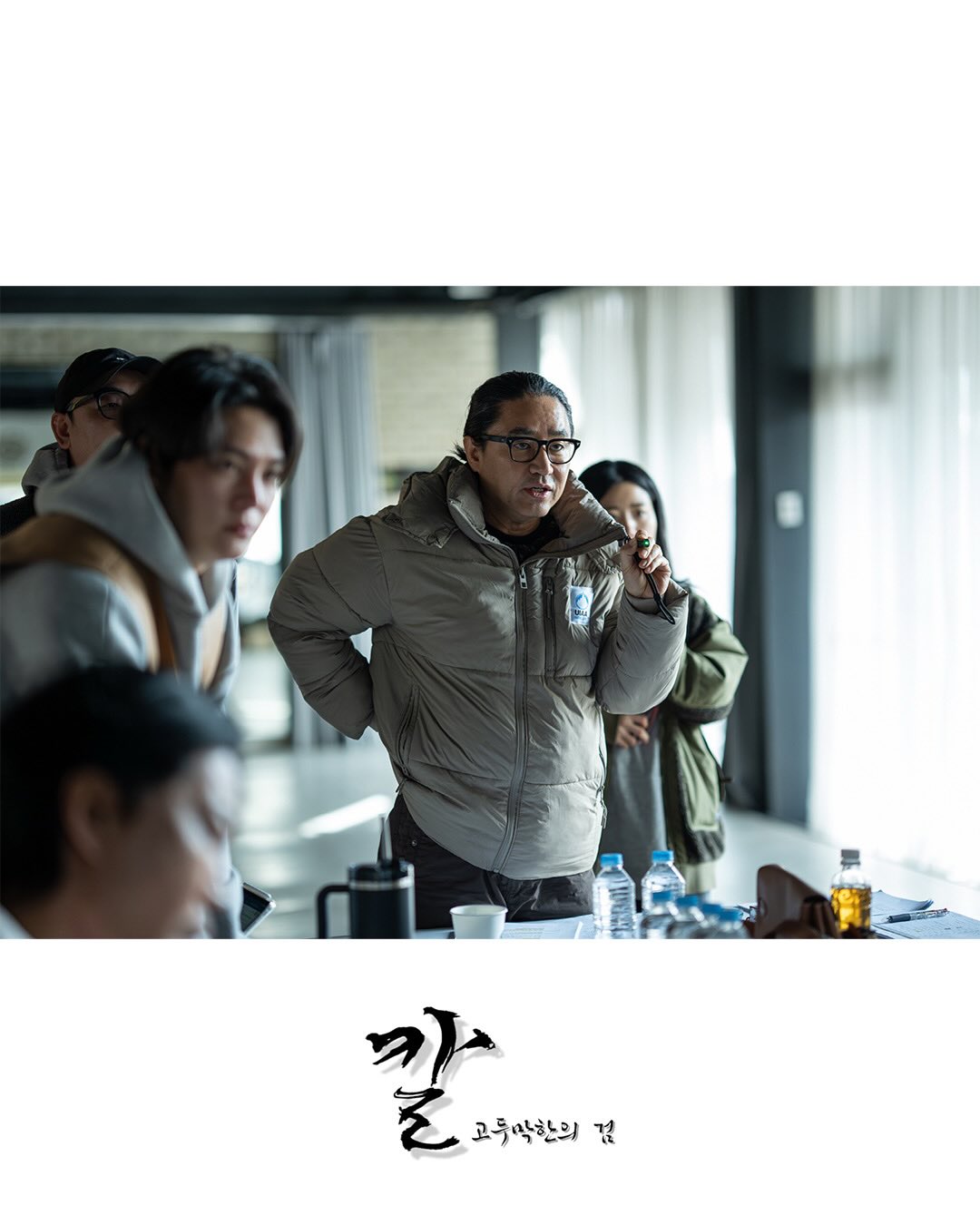 Пак Бо Гом против Чжу Вона в историческом блокбастере «Меч: Легенда о