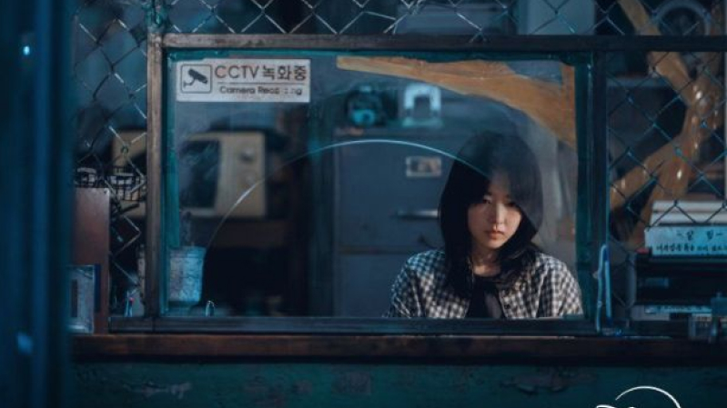 Объявлена дата премьеры дорамы Disney+ «Золотое место» с Пак Бо Ён в главной роли