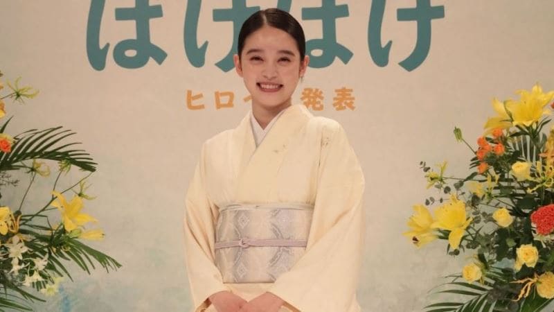 Такаиси Акари Takaishi Akari NHK Asadora Bakebake ばけばけ Ghost асадора