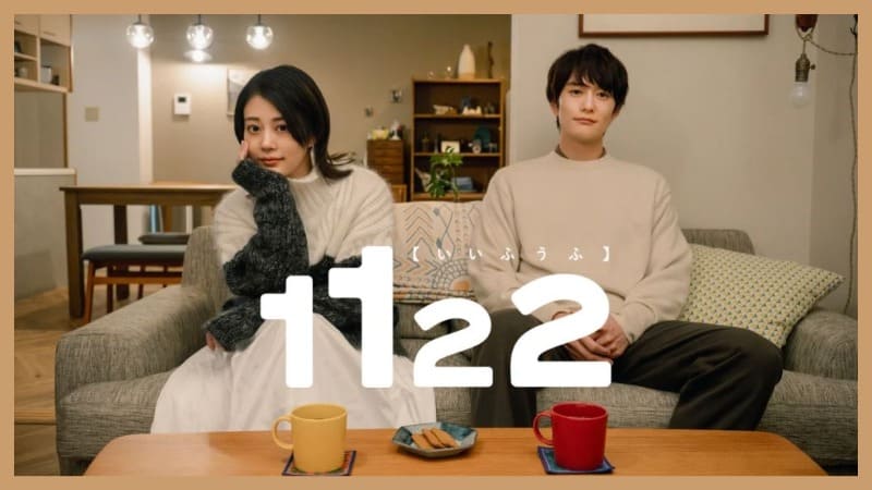 Окада Масаки Такахата Мицуки Masaki Okada Mitsuki Takahata Marriage Окада Масаки Такахата Мицуки Masaki Okada Mitsuki Takahata Marriage
