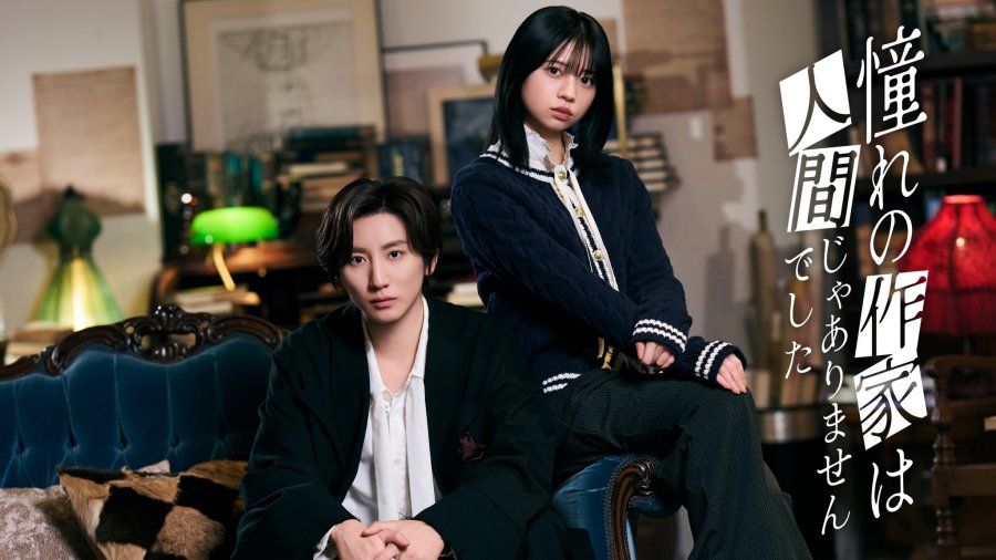 New Japanese Dramas: May 2026