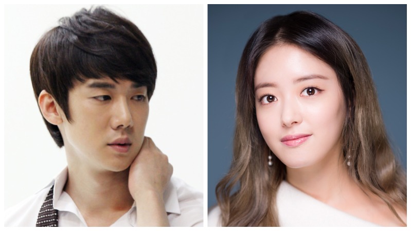 Yoo Yeon Seok and Lee Se Young to Star in Drama 