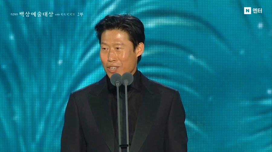 В Сеуле состоялось вручение премий Baeksang Arts Awards 2026