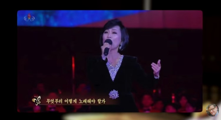 Kim Jong Un – Patron of Music and Dramas