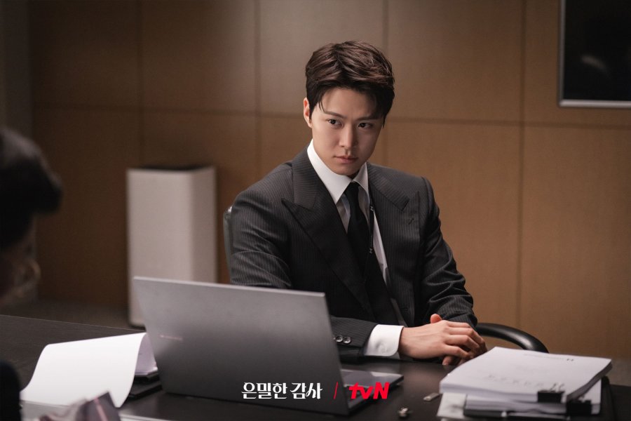 Byeon Woo Seok, Gong Myung, Koo Kyo Hwan – three weekend men