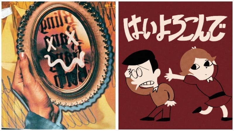 Bling-Bang-Bang-Born Creepy Nuts Kocchi no Kento Hai Yorokonde