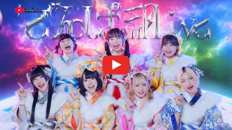 Dempagumi.inc прекратили свою деятельность после 16 лет