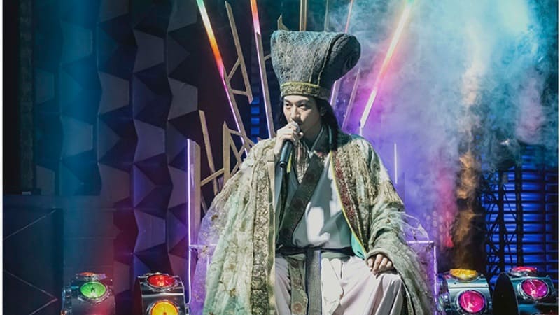 Тусовщик Кунмин Paripi Koumei THE MOVIE Osamu Mukai Мукай Осаму