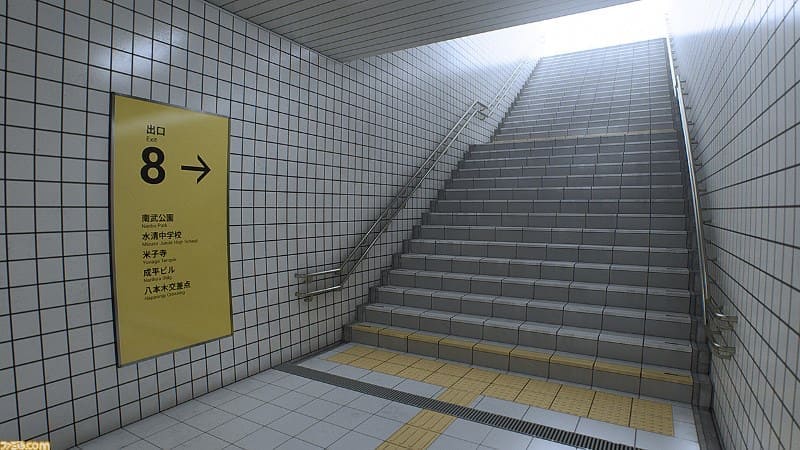 The Exit 8 8-ban Deguchi ８番出口