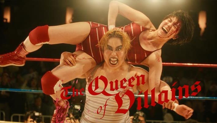 японские сериалы 2024 год The Queen of Villains королева злодеев японские сериалы 2024 год The Queen of Villains королева злодеев